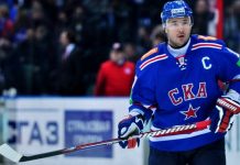 Ilya Kovalchuk June 5, 2017 nhl trade rumors