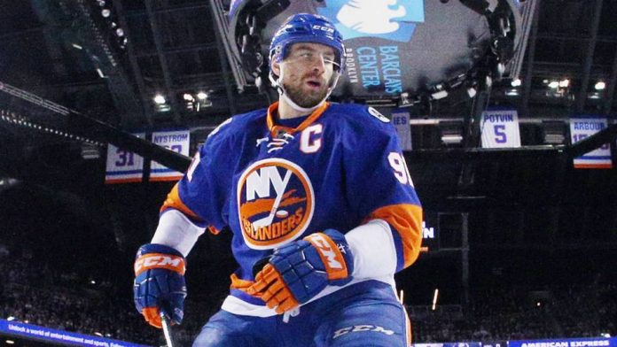 John Tavares trade rumors