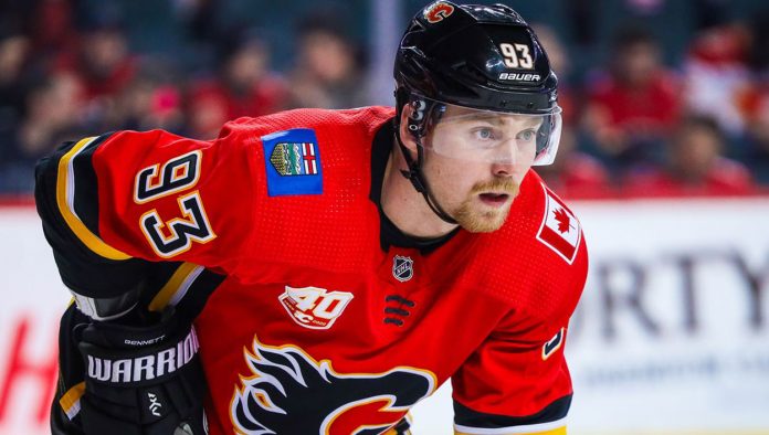 Sam Bennett has requested a trade and it is time for the Calgary Flames to move on from the 4th overall pick in 2014.