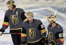 The Vegas Golden Knights are looking to add a #1 center but will likely have to wait for a trade during the season or at the NHL trade deadline.