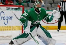 Dallas Stars goalie Ben Bishop has been forced to retire as a result of a degenerative condition in his right knee.