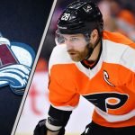 NHL trade rumors for January 25, 2022 have the Colorado Avalanche interested in making a trade for Claude Giroux.