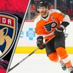 Will the Florida Panthers make a trade for Philadelphia Flyers star Claude Giroux or will another team make a pitch?