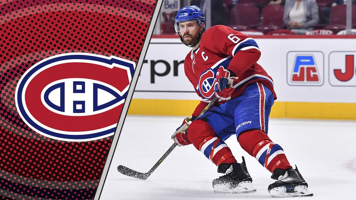 NHL trade rumors for May 5, 2022 feature the Montreal Canadiens looking to trade Shea Weber's contract this offseason.