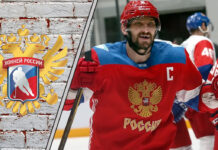 Alex Ovechkin in a Team Russia jersey