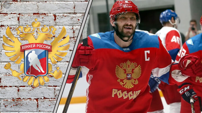 The Official Line: IOC and IIHF Shut Down Russian Olympic Hopes Alex Ovechkin in a Team Russia jersey
