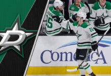 Dallas Stars forward Mavrik Bourque celebrates a goal during a pre-season game at the American Airlines Center.