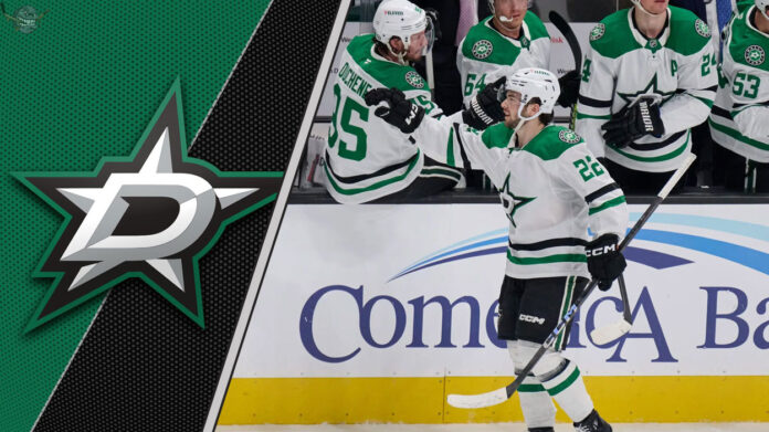 What Would a Jared McCann Trade Cost the Devils? Dallas Stars forward Mavrik Bourque celebrates a goal during a pre-season game at the American Airlines Center.