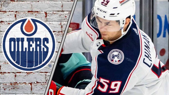 Edmonton Oilers trade target Yegor Chinakhov unleashes his powerful wrist shot in an NHL game for the Columbus Blue Jackets.