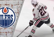 Chicago Blackhawks forward Lukas Reichel trade rumors linked to Edmonton Oilers