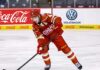 New Jersey Devils Draft Ryan Lin: 2026 NHL Draft Analysis & Stats Vancouver Giants defenseman Ryan Lin, a top target for the New Jersey Devils in the 2026 NHL Draft, stickhandling on the ice during transition play.
