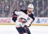 Could Adam Fantilli Cost the Columbus Blue Jackets More Than $14 Million? Adam Fantilli skating for the Columbus Blue Jackets as contract rumors suggest his next deal could exceed a $14 million AAV.