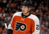 Jason Robertson wearing a Philadelphia Flyers home jersey in NHL trade rumor image linking the Dallas Stars star to Philadelphia