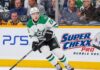 Dallas Had a Jason Robertson Trade Done, So What Happens Next? Jason Robertson of the Dallas Stars skates with the puck during NHL action as trade rumors swirl around his future in Dallas.