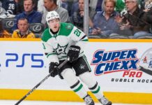 Dallas Had a Jason Robertson Trade Done, So What Happens Next? Jason Robertson of the Dallas Stars skates with the puck during NHL action as trade rumors swirl around his future in Dallas.